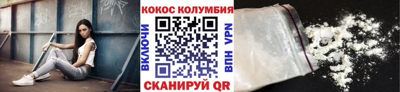 Купить наркотики Благодарный Марихуана  ГЕРОИН  Гашиш  Меф мяу мяу 