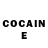 Cocaine Перу ponchik forever