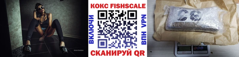 КОКАИН Колумбийский  наркотики  blacksprut зеркало  Благодарный 