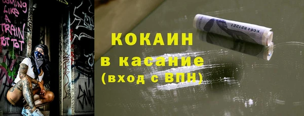 гидропоника Нязепетровск