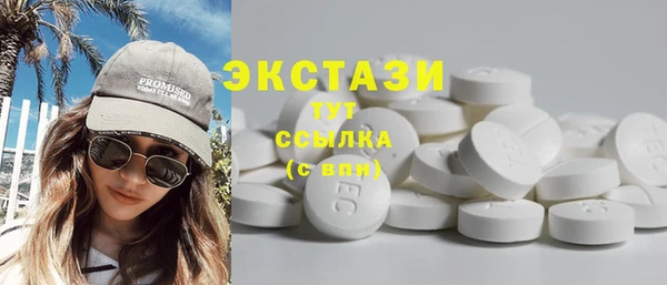 наркотики Алексин