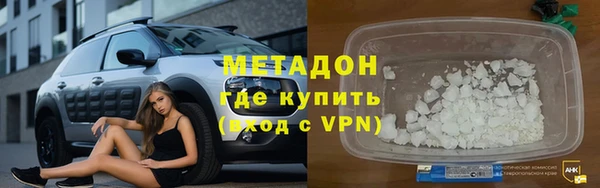 наркотики Алексин