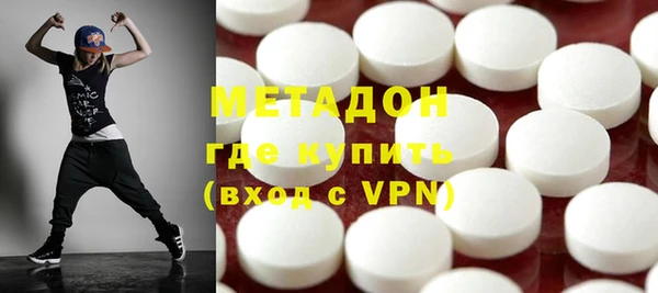 дурь Алексеевка