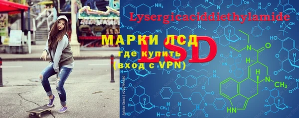 дурь Алексеевка