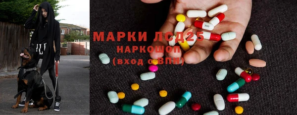 дурь Алексеевка