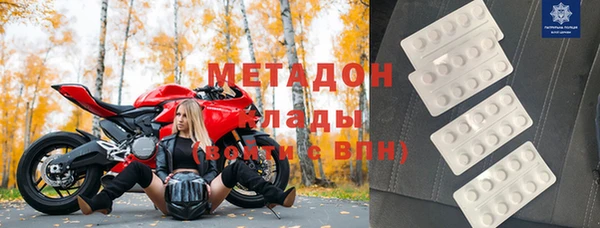 скорость mdpv Нягань