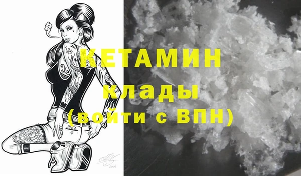 крисы Абинск