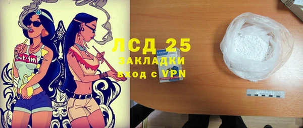 прущие крисы Алзамай