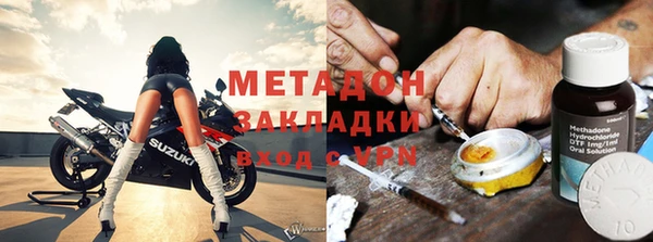 наркотики Алексин
