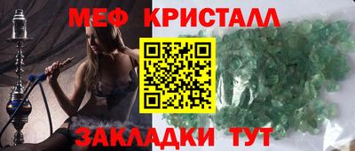 мдпв Аша