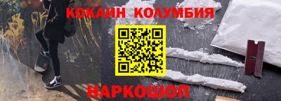 мдпв Аша