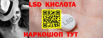 мдпв Аша