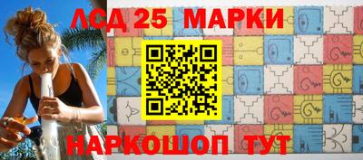 мдпв Аша