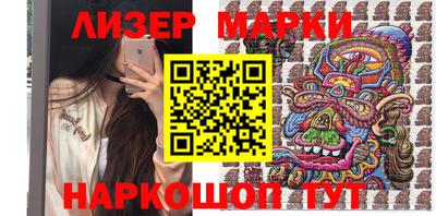 мдпв Аша