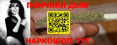 трава Баксан