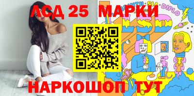 мдпв Аша