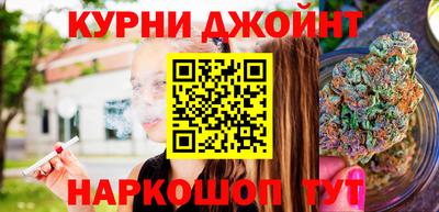 трава Баксан