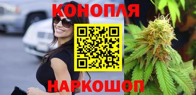 трава Баксан