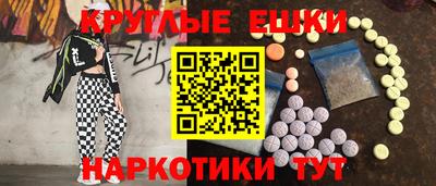 mix Бердск