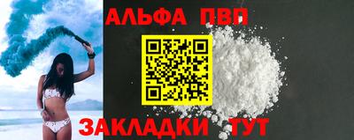 mix Бердск