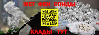 мдпв Аша