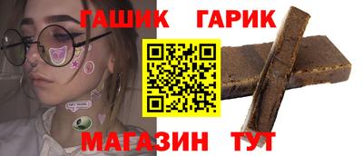 mix Бердск