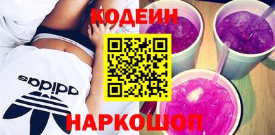 mix Бердск