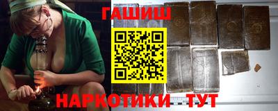 2c-b Белорецк