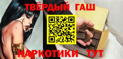 2c-b Белорецк