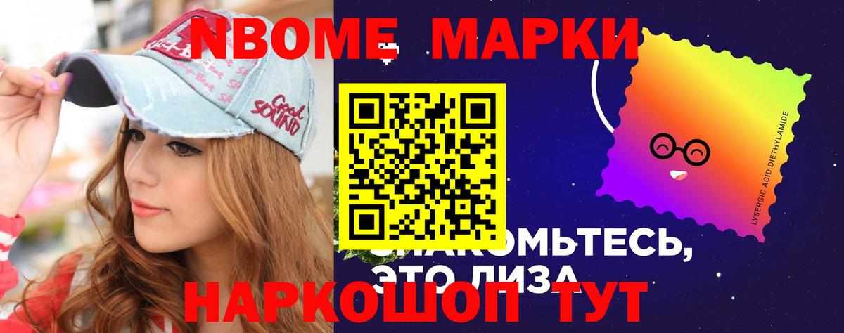 Лсд 25 экстази кислота Благодарный