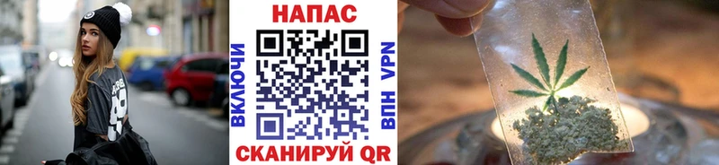 МЕГА маркетплейс  Благодарный  МАРИХУАНА конопля  где купить наркоту 